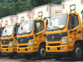 宝山长途搬家物流