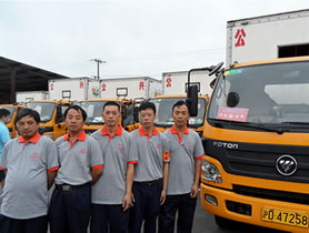 宝山家庭搬家服务